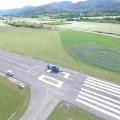 Travaux changement QFU GAP-TALLARD